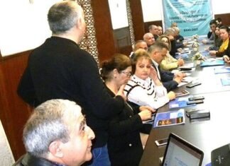 Rio-de-Janeyro şəhərində imzalanmış çərçivə konvensiyası haqqında təlim iştirakçılarına məlumat verildi “Biomüxtəliflik” mövzusunda təlim