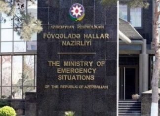 FHN gözlənilən hava şəraiti ilə əlaqədar əhaliyə müraciət edib Fövqəladə Hallar Nazirliyi