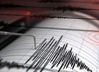 Cəlilabad rayonunda zəlzələ qeydə alınıb zəlzələ