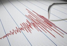 Hacıqabulda zəlzələ baş verib zəlzələ