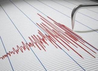 İmişlidə zəlzələ olub zəlzələ