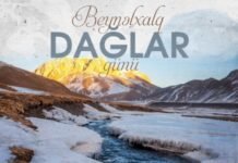 Bu gün Beynəlxalq Dağlar Günüdür Beynəlxalq Dağlar Günü