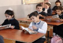 Dünya Ekoloji Təhsil Günü ilə əlaqədar maarifləndirici tədbirlər davam edir Dünya Ekoloji Təhsil Günü ilə əlaqədar maarifləndirici tədbirlər