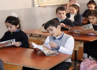 Dünya Ekoloji Təhsil Günü ilə əlaqədar maarifləndirici tədbirlər davam edir Dünya Ekoloji Təhsil Günü ilə əlaqədar maarifləndirici tədbirlər