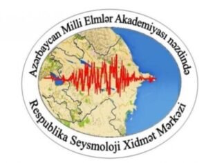 Son 122 ildə Azərbaycanda istifadə olunmuş seysmoloji və geofiziki cihazlar nümayiş etdiriləcək AMEA nəzdində Respublika Seysmoloji Xidmət Mərkəzi (RSXM)