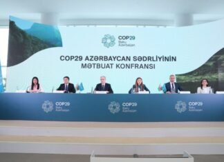 COP29-un loqosu ictimaiyyətə təqdim olunub COP29-un loqosu ictimaiyyətə təqdim olunub