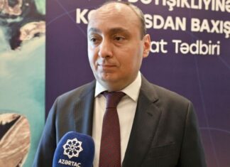 Azərbaycanda COP29 çərcivəsində Kosmik Agentliklərin Sammitinin keçirilməsi planlaşdırılır Azərbaycan Kosmik Agentliyinin (“Azərkosmos”) İdarə Heyətinin sədri Saməddin Əsədov
