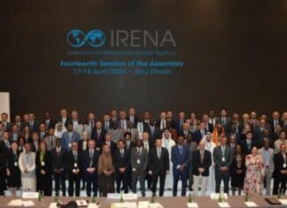 Əbu-Dabidə Beynəlxalq Bərpa Olunan Enerji Agentliyi Assambleyasının 14-cü sessiyası açılıb Beynəlxalq Bərpa Olunan Enerji Agentliyi (IRENA)