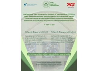 Jurnalistika ixtisaslarında təhsil alan tələbələr arasında müsabiqə keçiriləcək Jurnalistika ixtisaslarında təhsil alan tələbələr arasında müsabiqə