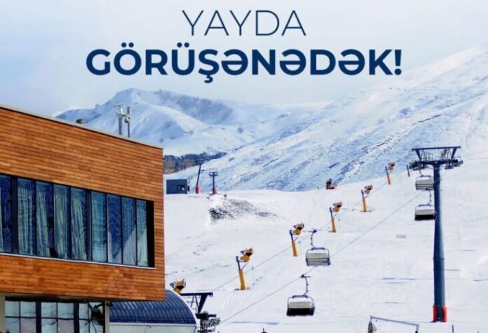 Şahdağ Turizm Mərkəzi