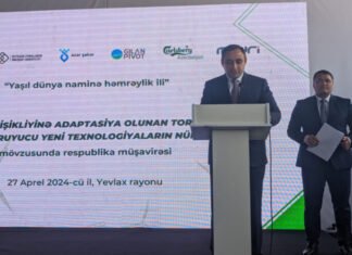 Nazir müavini: COP29-un Azərbaycanda texnoloji mübadilə və innovasiyalara uyğunlaşdırılmasında mühüm rolu olacaq kənd təsərrüfatı nazirinin müavini Sarvan Cəfərov