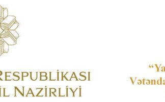 QHT Koalisiyası ilə Elm və Təhsil Nazirliyi arasında görüş keçirilmişdir Elm və Təhsil Nazirliyi - “Yaşıl Dünya Uğrunda” Vətəndaş Cəmiyyəti Platforması QHT Koalisiyası
