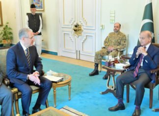 Pakistanın Baş naziri COP29-a dəvət olunub Pakistanın Baş naziri Məhəmməd Şahbaz Şərif və COP29-un prezidenti Muxtar Babayev