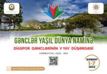 “Diaspor Gənclərinin V Yay Düşərgəsi”nə seçimlər yekunlaşıb “Gənclər Yaşıl Dünya Naminə” Diaspor Gənclərinin V Yay Düşərgəsi