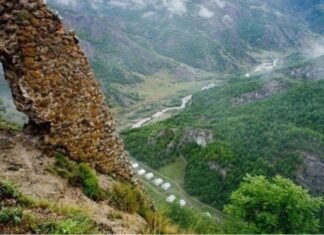 Daşaltı Dövlət Təbiət Yasaqlığının Əsasnaməsi təsdiqlənib Daşaltı Dövlət Təbiət Yasaqlığı