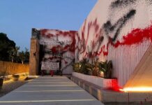 Ekofəallar Messinin İspaniyadakı malikanəsinin fasadına boya töküblər Ekofəallar Messinin İspaniyadakı malikanəsinin fasadına boya töküblər