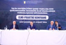 Baş prokuror: COP29-un Azərbaycanda keçirilməsi ölkəmizin tarix kitabına qızıl hərflərlə yazılacaq "İqlim dəyişikliyinə qarşı yaşıllıqların qorunmasının akademik-elmi əsaslarının formalaşması” mövzusunda keçirilən elmi-praktiki konfrans