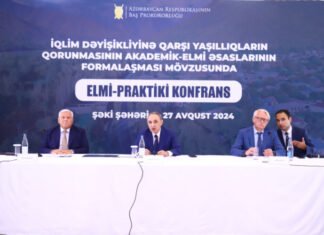 Baş prokuror: COP29-un Azərbaycanda keçirilməsi ölkəmizin tarix kitabına qızıl hərflərlə yazılacaq "İqlim dəyişikliyinə qarşı yaşıllıqların qorunmasının akademik-elmi əsaslarının formalaşması” mövzusunda keçirilən elmi-praktiki konfrans