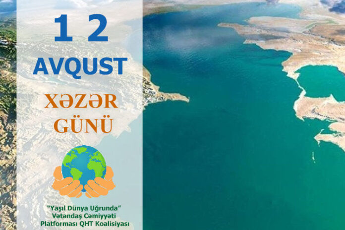Xəzər günü