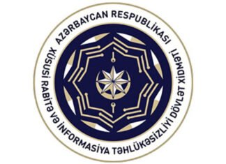 COP29-la bağlı 15 saxta informasiya resursu aşkarlanıb Xüsusi Rabitə və İnformasiya Təhlükəsizliyi Dövlət Xidməti