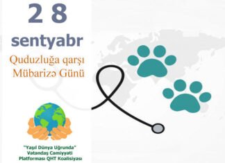 Sentyabrın 28-i Quduzluğa qarşı Mübarizə Günüdür Quduzluğa qarşı Mübarizə Günü