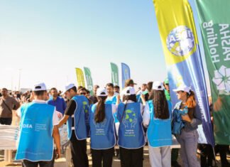 IDEA İctimai Birliyi “PASHA Qrupu”nun dəstəyi ilə növbəti təmizlik aksiyası təşkil edib IDEA İctimai Birliyi “PASHA Qrupu”nun dəstəyi ilə növbəti təmizlik aksiyası