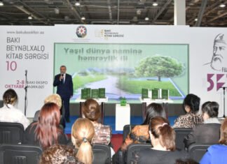 Milli Kitabxana “Azərbaycan ekologiyası” biblioqrafiya kitabının təqdimatını keçirib “Azərbaycan ekologiyası” biblioqrafiya kitabının təqdimatı