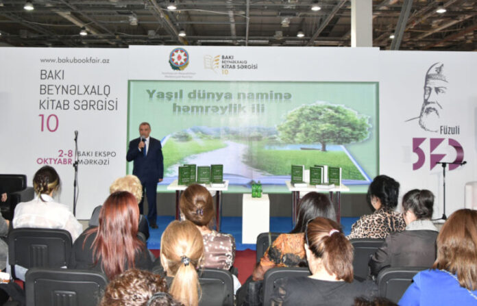 “Azərbaycan ekologiyası” biblioqrafiya kitabının təqdimatı