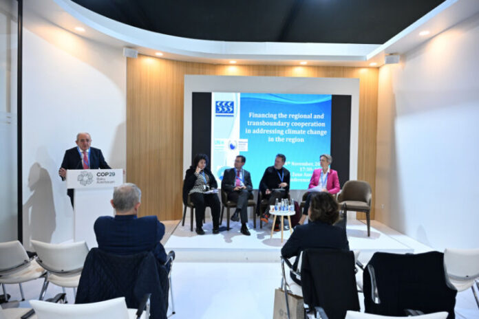 "İqlim dəyişikliyi ilə mübarizədə regional və transsərhəd əməkdaşlığın maliyyələşdirilməsi" mövzusunda konfrans