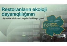 COP29 ərəfəsində ictimai iaşə obyektlərinin ekoloji dayanıqlılığının qiymətləndirilməsi yekunlaşıb COP29 ərəfəsində ictimai iaşə obyektlərinin ekoloji dayanıqlılığının qiymətləndirilməsi yekunlaşıb