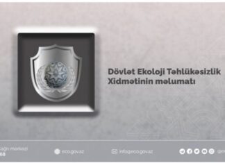 Dövlət Ekoloji Təhlükəsizlik Xidməti gücləndirilmiş iş rejiminə keçib Dövlət Ekoloji Təhlükəsizlik Xidməti