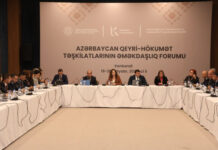 Xankəndidə “WUF13-ə doğru: QHT-lər üçün yeni imkanlar” adlı panel müzakirəsi keçirilib Xankəndidə “WUF13-ə doğru: QHT-lər üçün yeni imkanlar” adlı panel müzakirəsi keçirilib