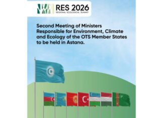 TDT ölkələrinin ekologiya nazirləri Astanada RES 2026 çərçivəsində görüşəcəklər RES 2026